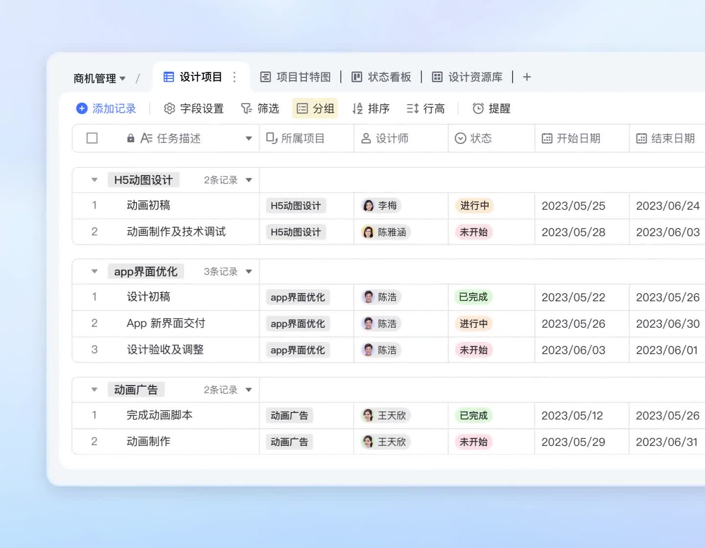 私域运营怎么做？解答疑惑助力升级- 飞书官网